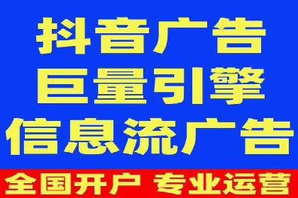 案例解析：SEM竞价优化助力企业实现业绩增长
