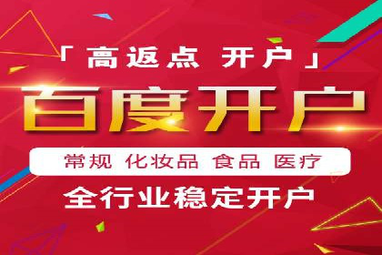 抖音广告创意：信息流推广案例